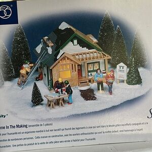 Department 56 Home Holiday Decor Set - Green, White, Brown